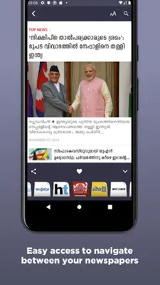 India Newspapers android App screenshot 6